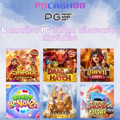 เวปทดลอง